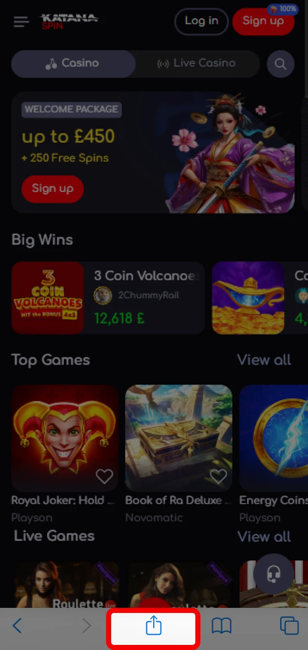Tap the Share button to add the KatanaSpin shortcut.