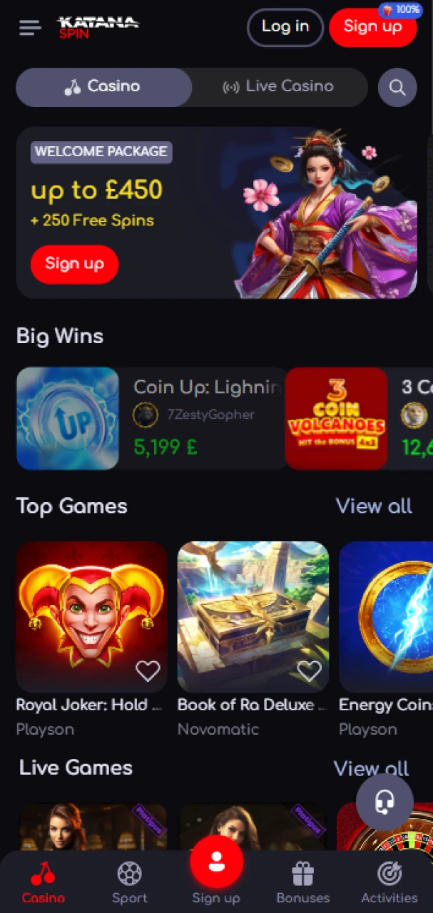 The KatanaSpin app has lots of features and a user-friendly interface.